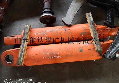 调高油缸