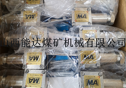 电磁阀