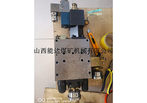调高阀组