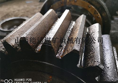 摇臂维修